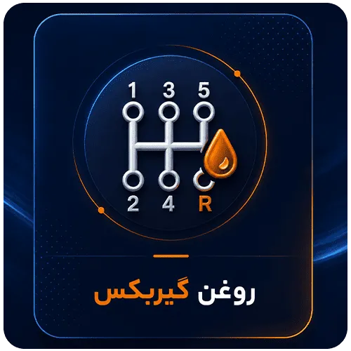 بنر فروشگاه