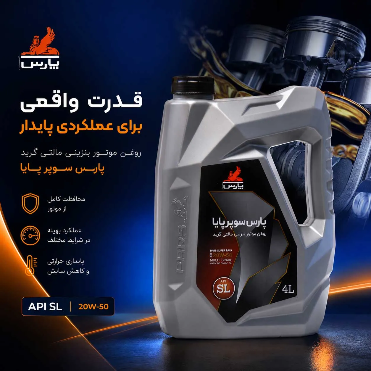 بنر فروشگاه