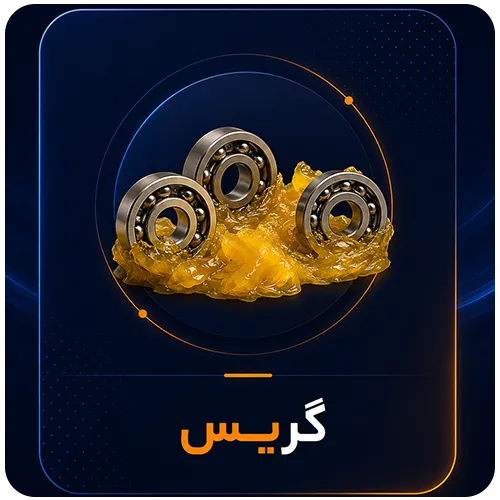 بنر فروشگاه