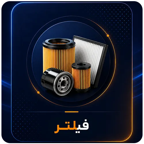 بنر فروشگاه