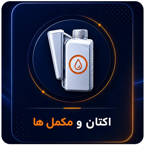 بنر فروشگاه