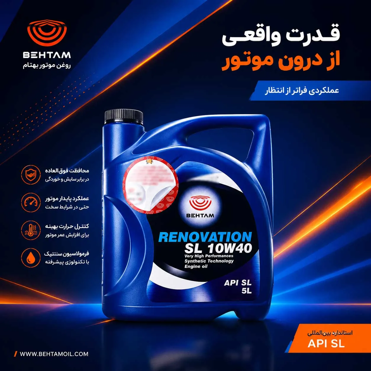 بنر فروشگاه