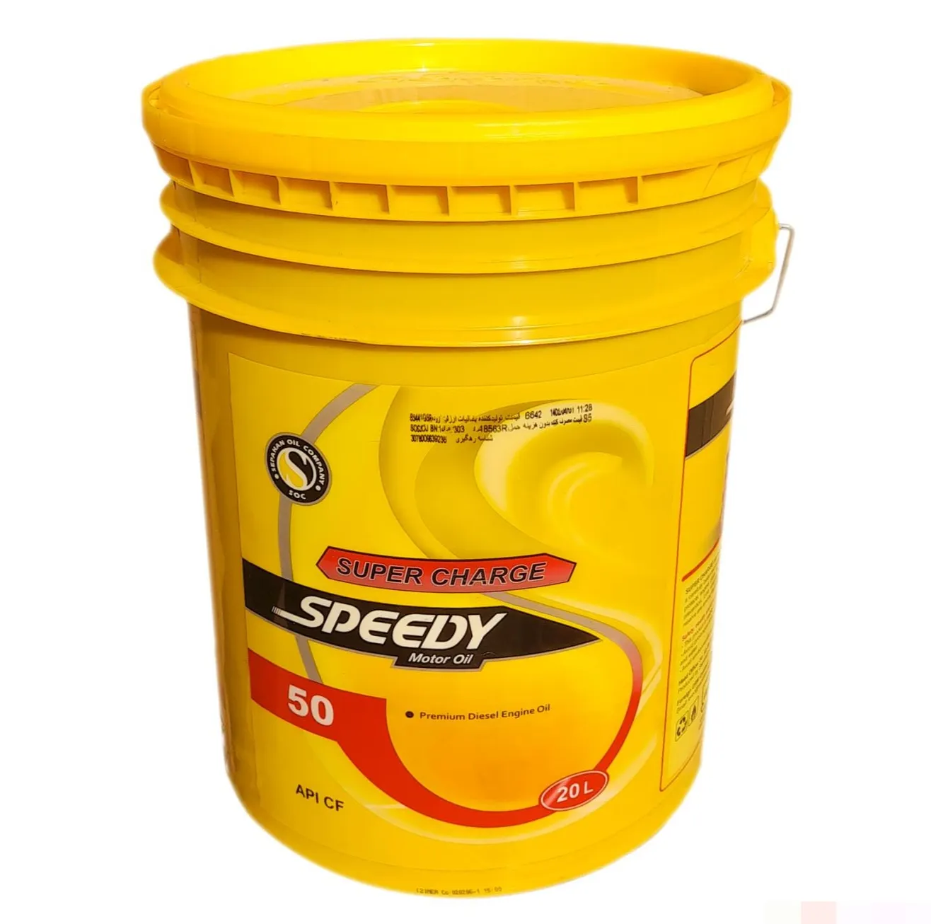 روغن موتور سوپر شارژ 50 حجم 20لیتر