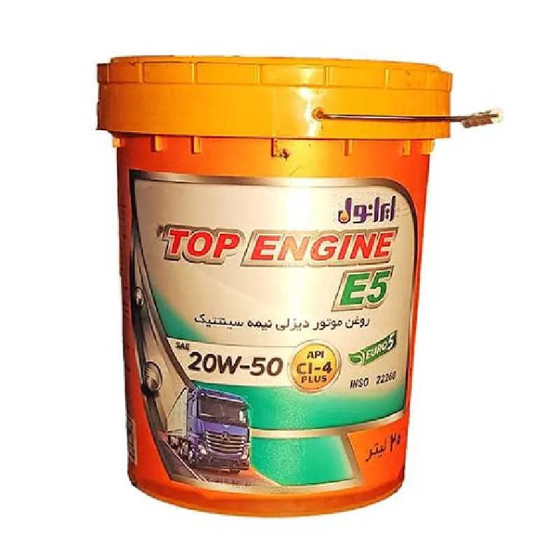 روغن موتور ایرانول 20W50 تاپ انجین یورو 5 20لیتری