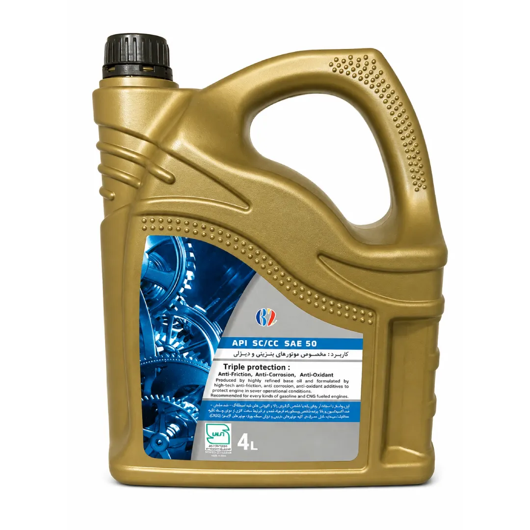 روغن موتور زاگرس SAE 50 حجم 4 لیتر